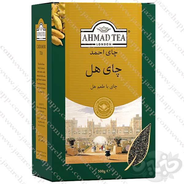 احمد چای هل 500 گرمی