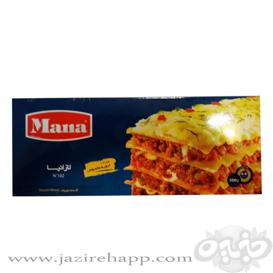 مانا لازانیا ۵۰۰ گرمی