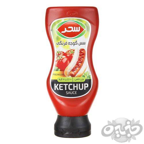 سحر سس کچاپ معمولی 610 گرم اختصاصی