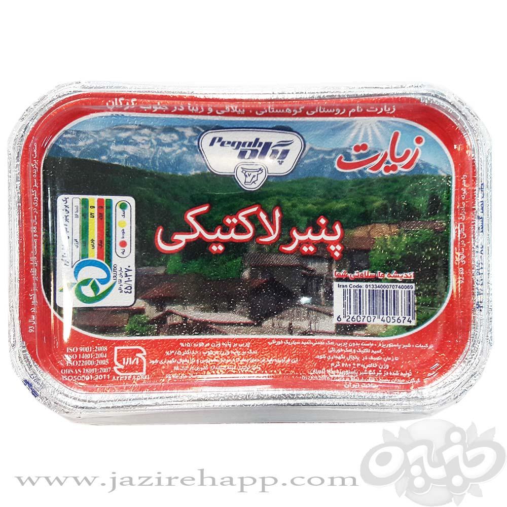 پگاه زیارت پنیر لاکتیکی ۲۸۰ گرمی