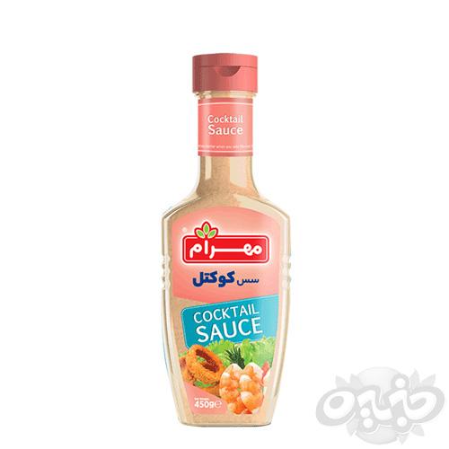 مهرام سس کوکتل450 گرم پت