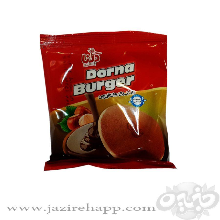 درنا کیک برگر کاکایویی ۴۰ گرمی