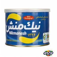نیک منش روغن اطمینان گاوی ۴۵۰ گرمی