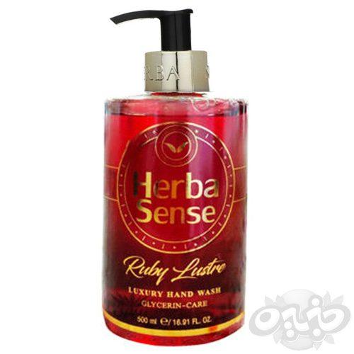 آردن هرباسنس مایع دستشویی آبرسان زرشکی 500 میل Ruby Lustre