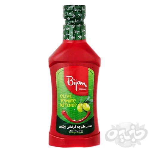 بیژن سس گوجه فرنگی زیتون 550 گرمی