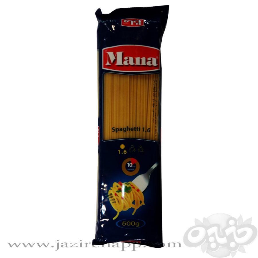 مانا اسپاگتی ۵۰۰ گرمی ۱/۶