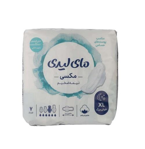 مای لیدی بالدار نیمه ضخیم به نرمی پنبه سایز XL حساس شب کتان