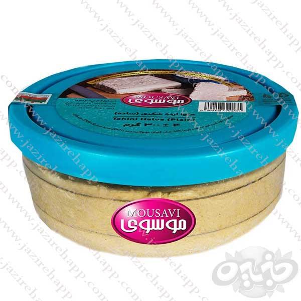 موسوی حلوا ساده 300 گرم