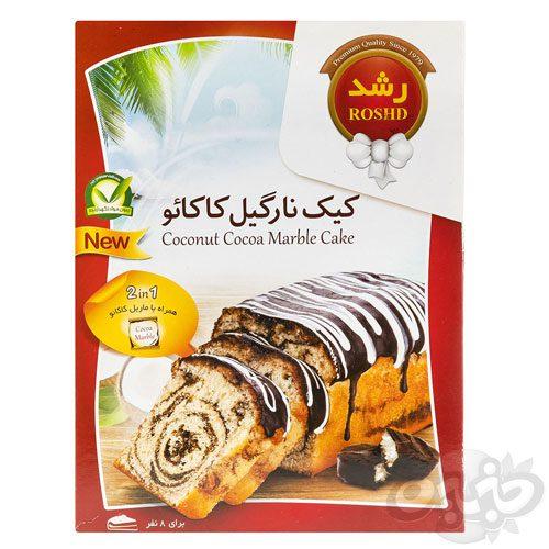 رشد پودرکیک نارگیل کاکائو 500 گرم