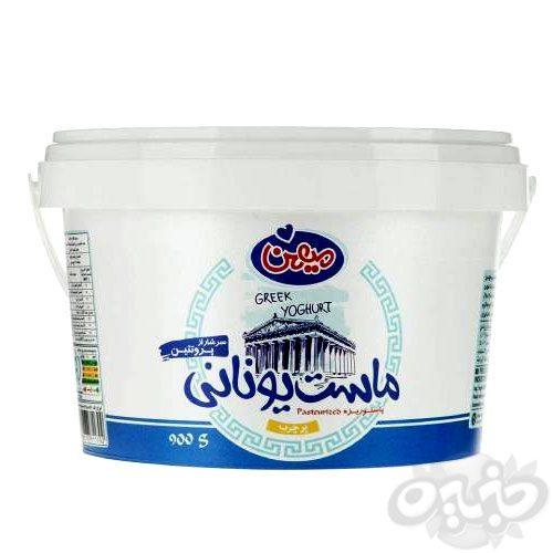 میهن ماست یونانی پاستوریزه 900 گرم