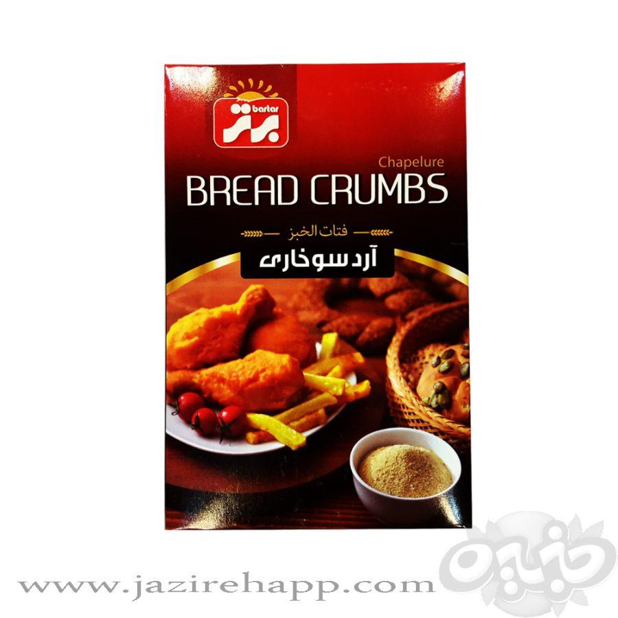 برتر آرد سوخاری ۳۵۰ گرمی