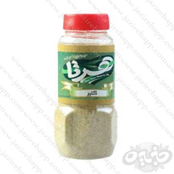 هرتا گلپر (پت) ۷۰ گرمی