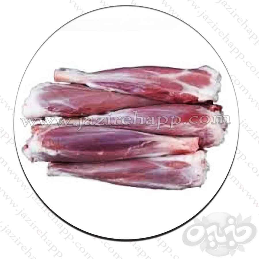 ماهیچه گوسفندی ۵۰۰ گرم  (قصابی نجم)