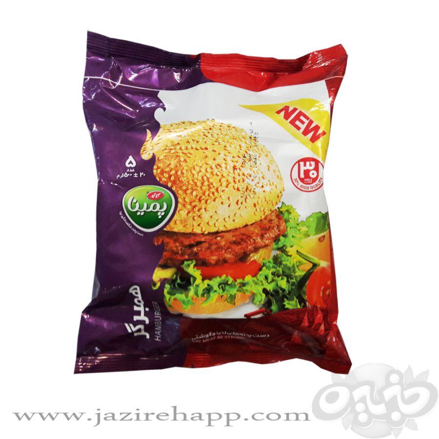 کاله پمینا همبرگر معمولی