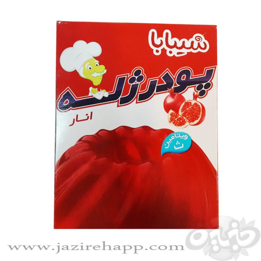 شیبا پودر ژله انار 100 گرم