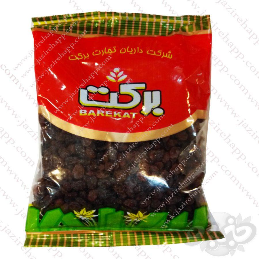 برکت کشمش پلویی ۴۰۰ گرمی
