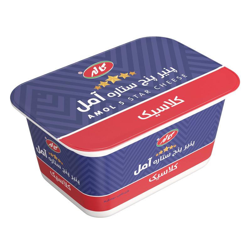 کاله پنیر پنج ستاره آمل کلاسیک 350 گرمی