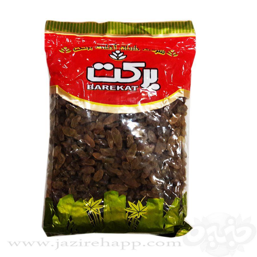 برکت کشمش سبز سلفون ۴۵۰ گرمی
