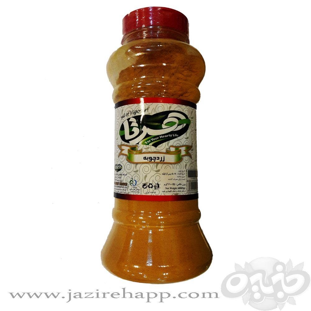 هرتا زردچوبه پت ۶۰۰ گرم