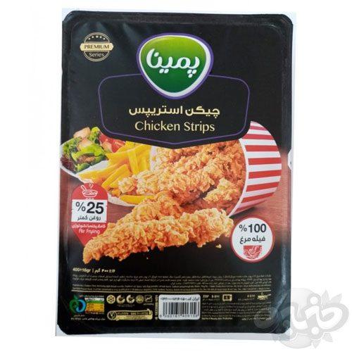 کاله فیله استریپس 400 گرم پمینا
