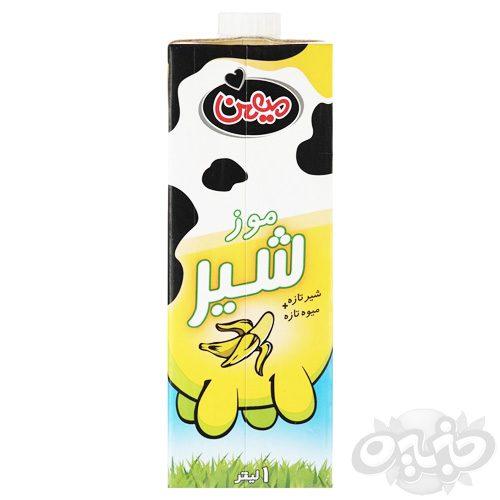 میهن شیر موز ۱ لیتری