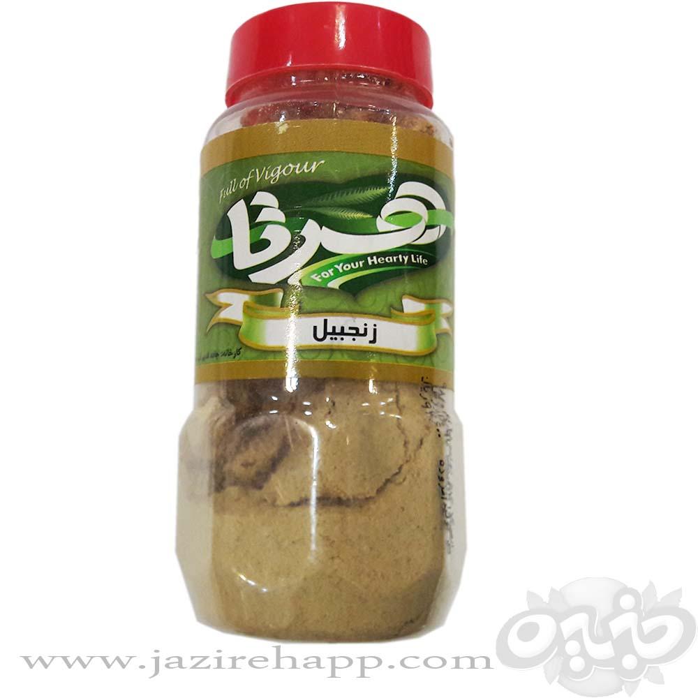 هرتا زنجبیل پت