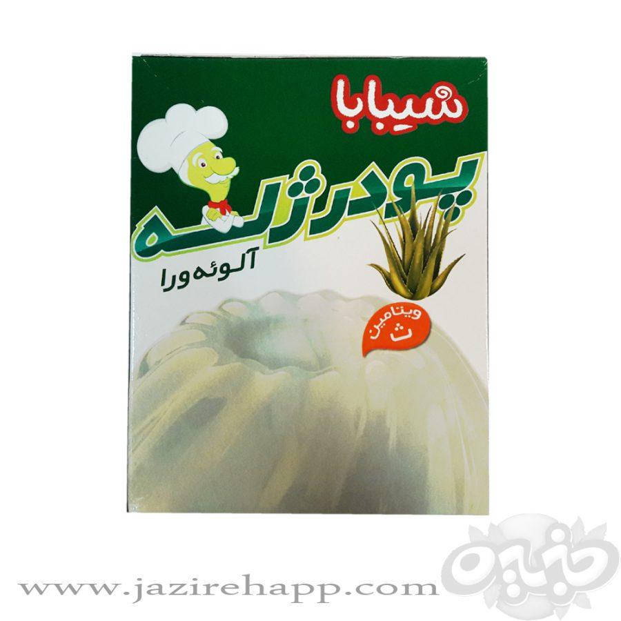 شیبابا پودر ژله ۱۰۰ گرمی آلوئه ورا