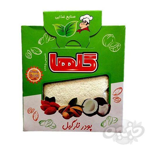 گلها پودر نارگیل ۱۵ گرم