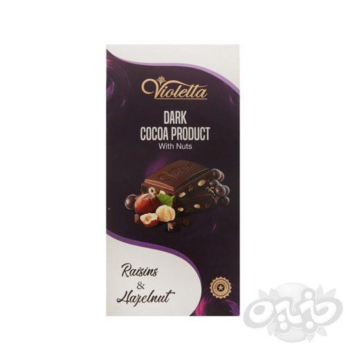 فرمند تابلت ویولتا مغز فندق و کشمش 80 گرم