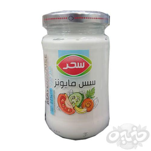 سحر سس مایونز کم چرب ۲۲۵ گرمی