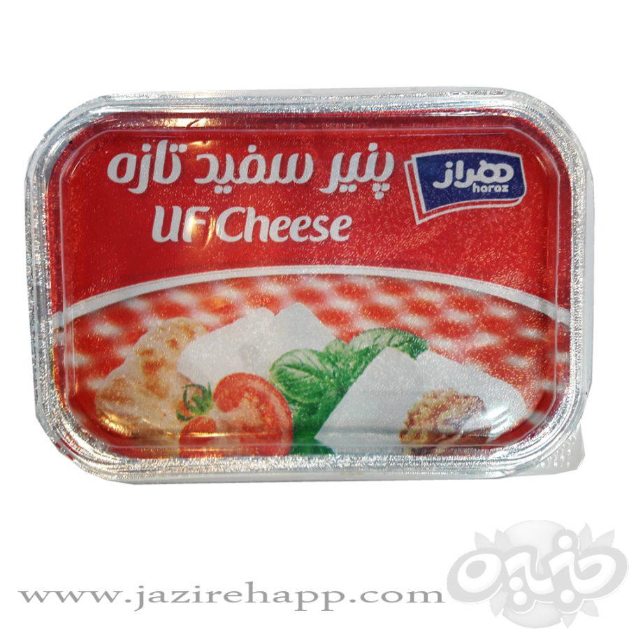 هراز پنیر سفید تازه ۴۰۰ گرمی