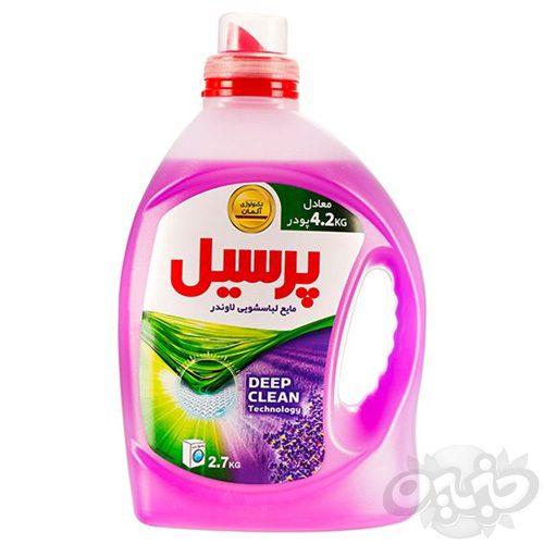 پرسیل مایع لباس لاوندر 2.7 لیتری