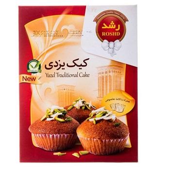 رشد پودر کیک یزدی 210 گرمی