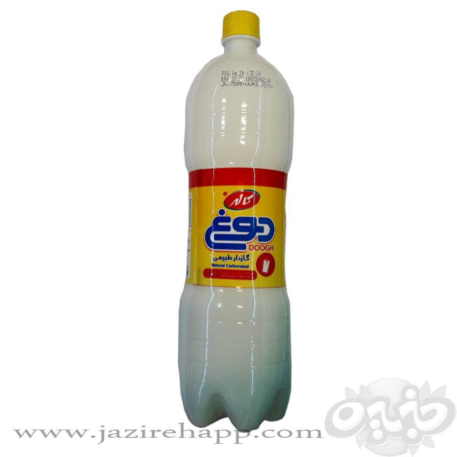 کاله دوغ گازدار  1500 سی سی