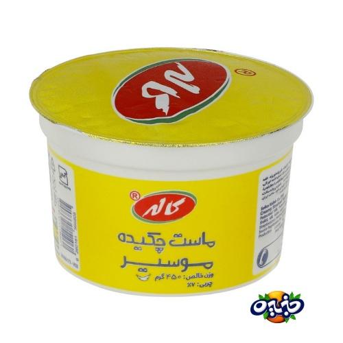کاله ماست چکیده موسیر ۴۵۰ گرمی پرچرب