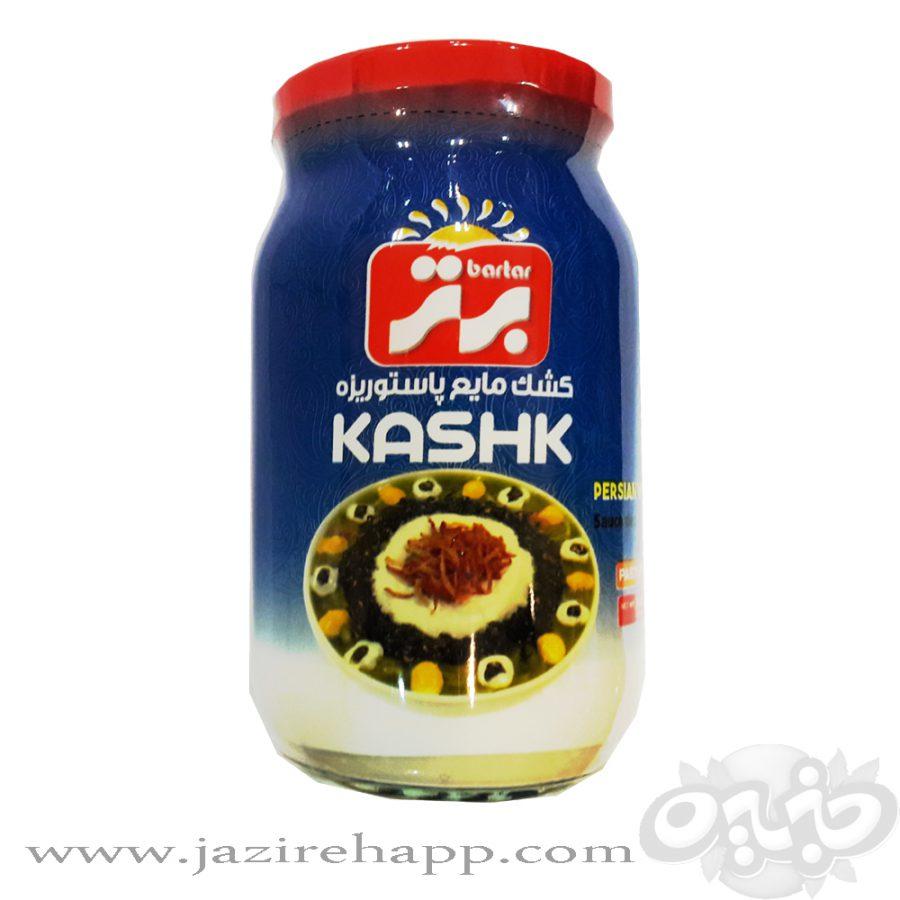 برتر کشک ۵۰۰ گرمی