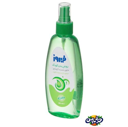 فیروز روغن آلوئه ورا 200میل