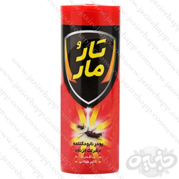 تارومار پودر سوسک کش 100 گرمی
