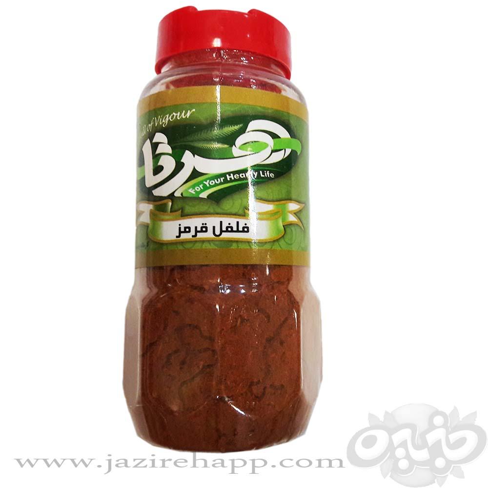 هرتا فلفل قرمز(پت) ۷۵ گرمی