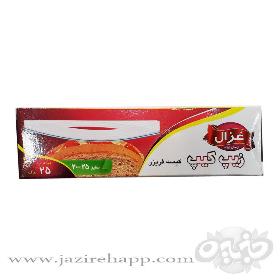 غزال کیسه پلاستیکی زیپ دار جعبه ای ۲۵ عددی