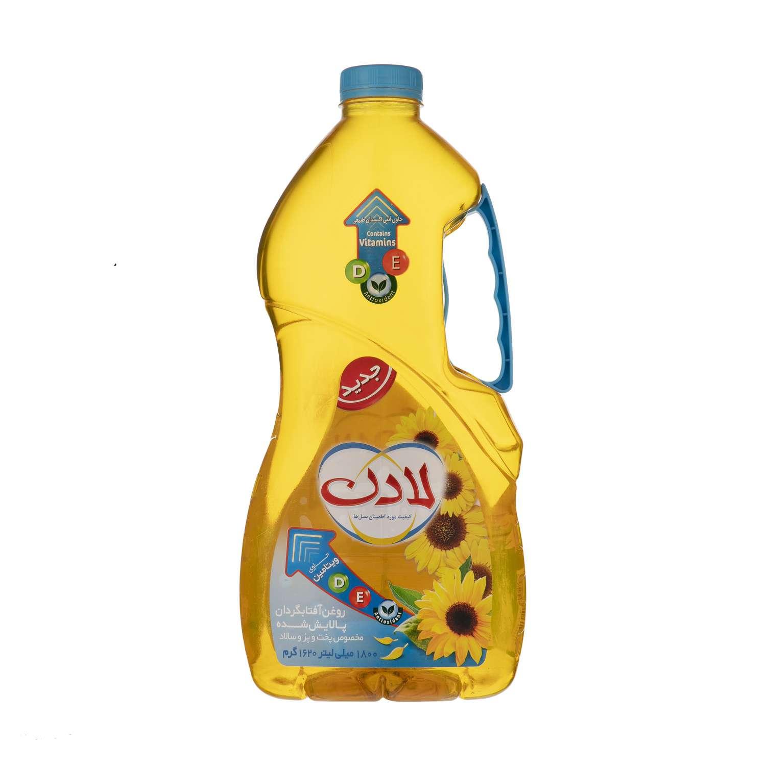 لادن روغن مایع آفتابگردان 1620 گرمی بطری با آنتی اکسیدان طبیعی آبی