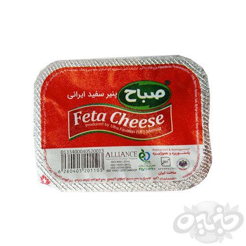 صباح پنیر سفید ایرانی ۱۰۰ گرمی