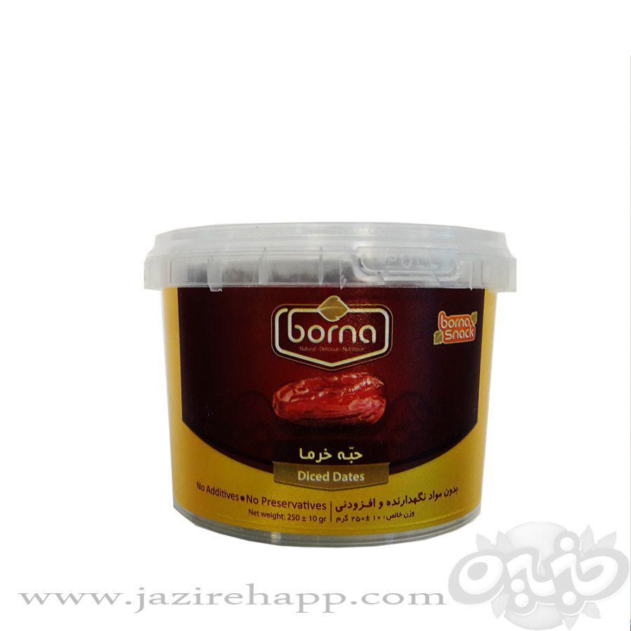 برنا خرمای قطعه قطعه شده در ظروف ۲۵۰ گرمی