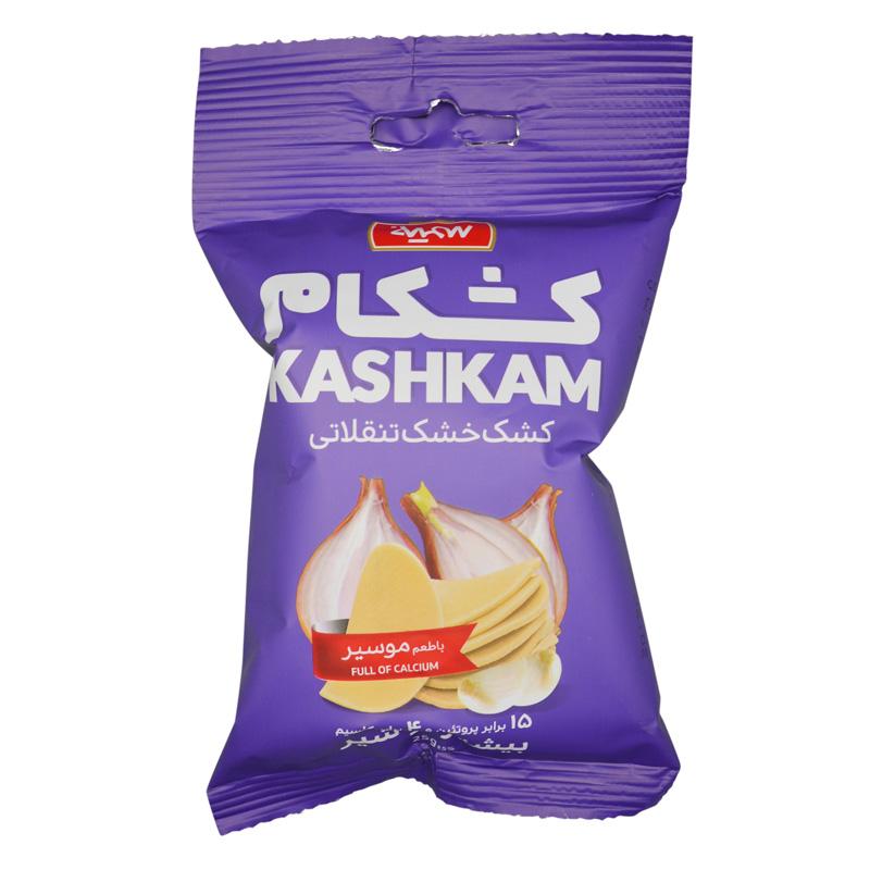 سمیه کشکام تنقلاتی موسیر تک نفره 25 گرمی