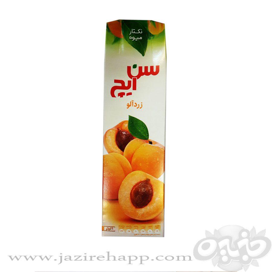 سن ایچ آب زرد الو یک لیتری کامبی بلاک