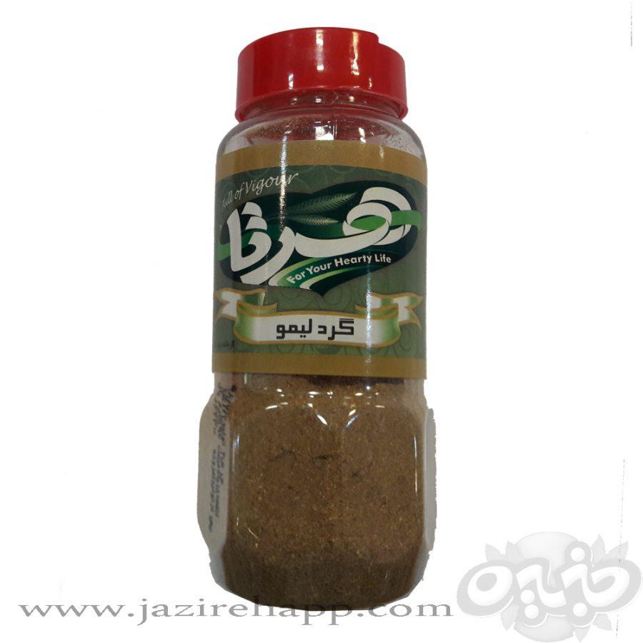 هرتا گردلیمو(پت) ۵۰ گرمی
