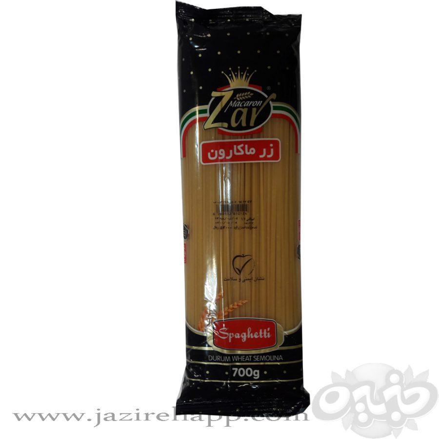 زرماکارون اسپاگتی  (۱٫۷) ۷۰۰ گرمی