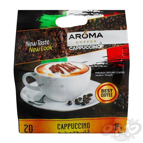 آروما کاپوچینو فوری بسته 20 ساشه