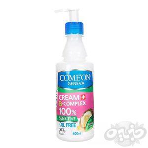 کامان کرم پمپی ب کمپلکس فاقد چربی 400 میل