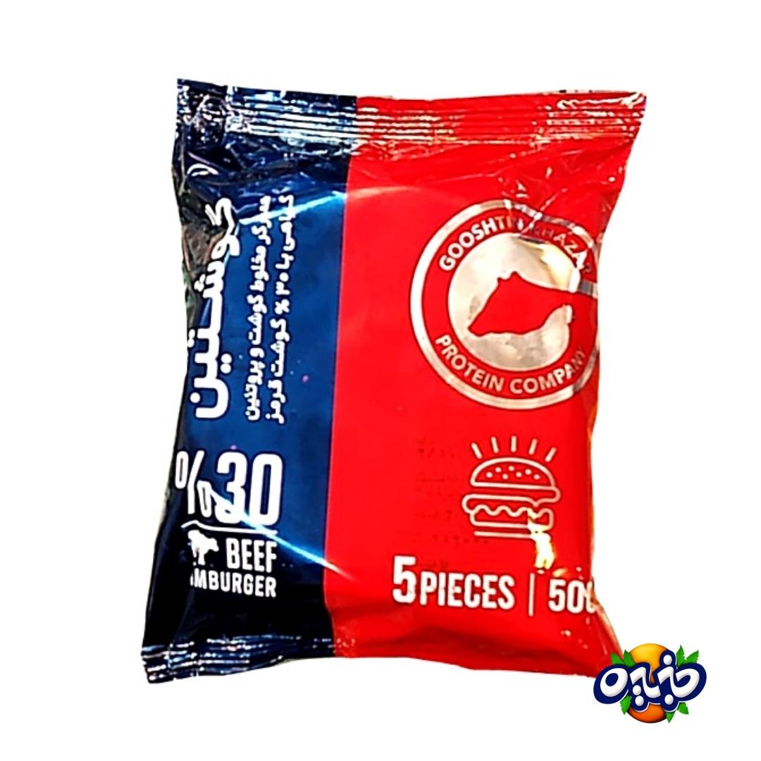 گوشتین همبرگر30%